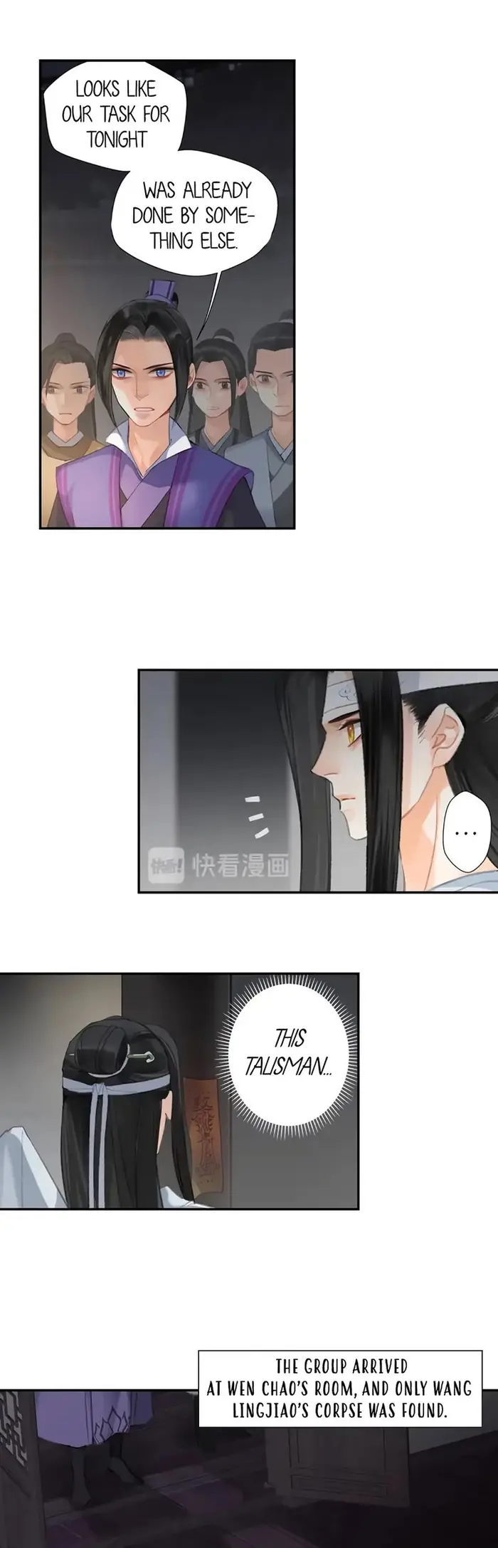 Mo Dao Zu Shi Chapter 170 image 04_optimized
